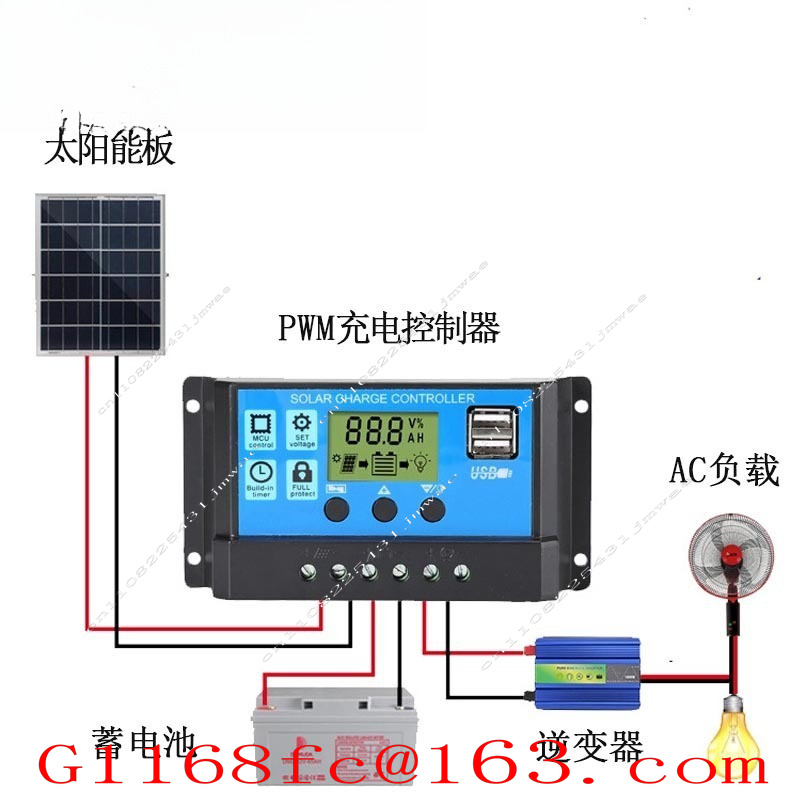PWM Solar Charge Controller wi - Charge Controller Solar review and price