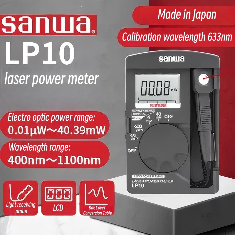 Japan Sanwa LP10 Laser Power M - Energy Monitor Meter review and price