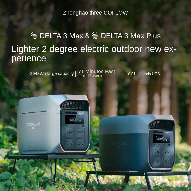 Ecoflow DELTA3Max 2400W Portab - Portable Power Station review and price